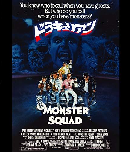 ドラキュリアン [Blu-ray]（中古品）