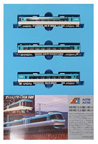 マイクロエース Nゲージ 283系 特急くろしお 増結B 3両セット A0769 鉄道模（中古品）