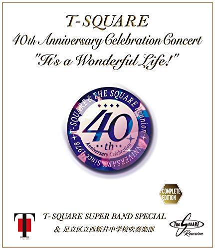 40th Anniversary Celebration Concert“It's a Wonderful Life!"Complete （中古品）