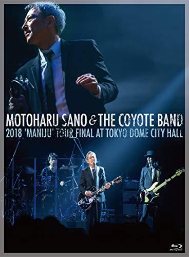 2018「MANIJU」 ツアー・ファイナル = 東京ド-ムシティ・ホール[Blu-ray]（中古品）