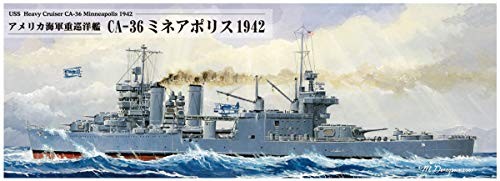 ピットロード 1/700 スカイウェーブシリーズ アメリカ海軍 重巡 CA-36 ミネ（中古品）