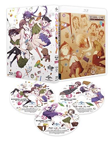 がっこうぐらし!Blu-ray BOX(スペシャルプライス版)（中古品）の通販は