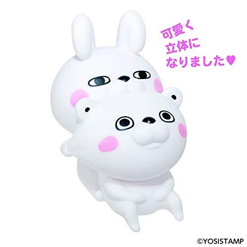 ヨッシースタンプ YOSISTAMP ソフビ 貯金箱/うさぎ & くま 100％（中古品）の通販は