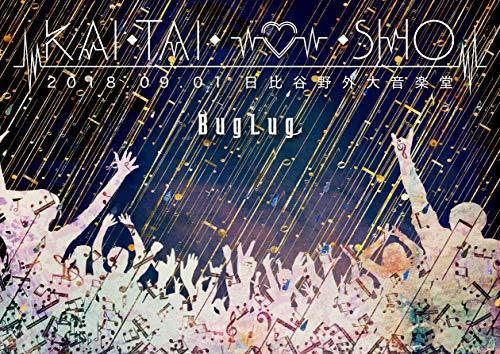 KAI・TAI・SHIN・SHO (通常盤) [DVD]（中古品） 5,593円