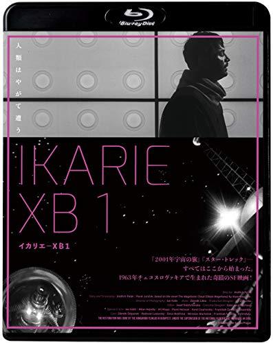 イカリエ-XB1 [Blu-ray]（中古品）