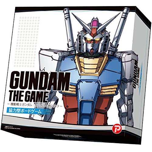 GUNDAM THE GAME -機動戦士ガンダム:ガンダム大地に立つ‐（中古品）