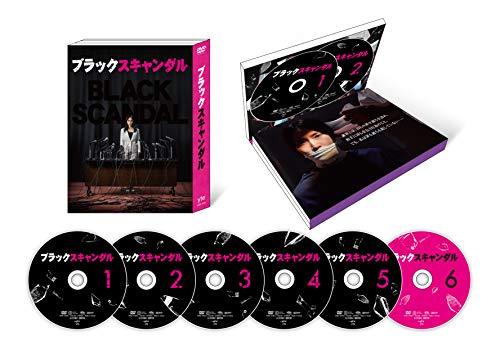 ブラックスキャンダル DVD-BOX（中古品）
