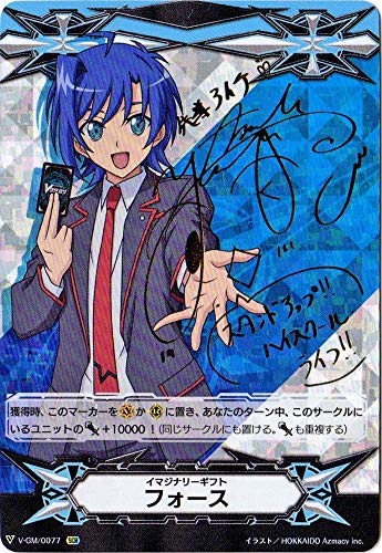 ヴァンガード 全知の神器 ミネルヴァ SP PSA10 人気TOP 全知の神器ミネルヴァ ヴァンガード PSA10 最安値 SP