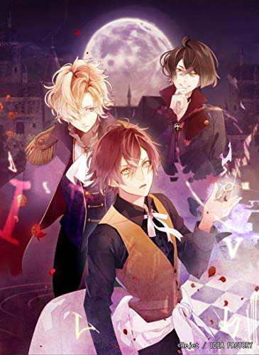 DIABOLIK LOVERS CHAOS LINEAGE 限定版 - Switch（中古品）