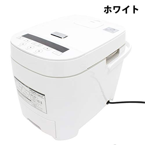 ヒロコーポレーション 5合炊き 糖質オフ炊飯器 HTC-001WH ホワイト（中古品）