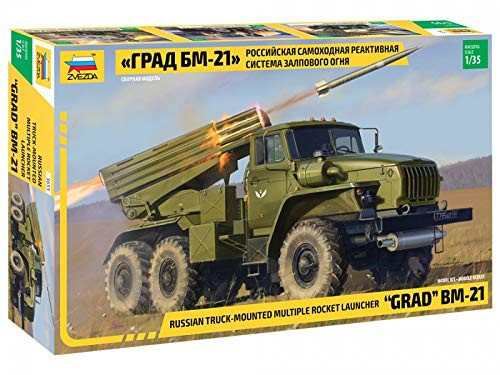 ズベズダ 1/35 ロシア陸軍 BM-21グラート 自走多連装ロケット砲 プラモデル（中古品）