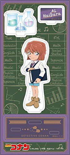 名探偵コナン 灰原 アクリルスタンド（中古品）の通販は 8,092円