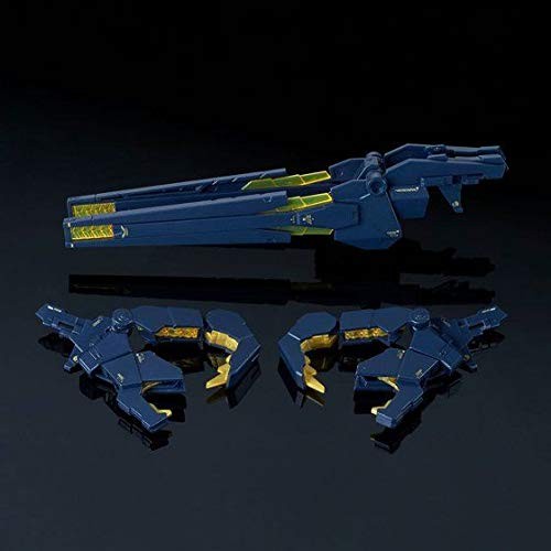 ＲＧ 拡張ユニット アームド・アーマーＶＮ／ＢＳ 1/144（中古品）