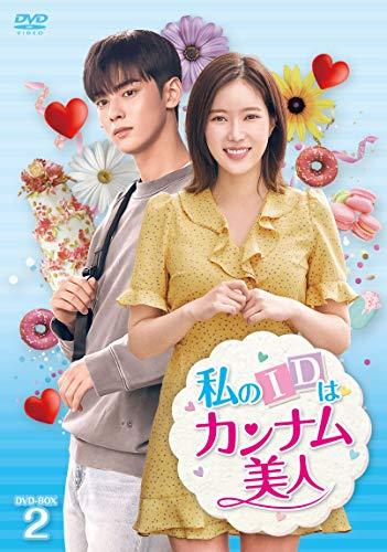 中古】(未使用・未開封品)Pie in the Sky Complete Collection [DVD]
