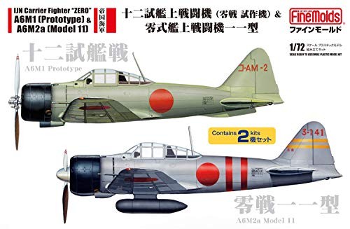 ファインモールド 1/72 航空機シリーズ 帝国海軍 十二試艦戦&amp;零戦一一型 2（中古品）