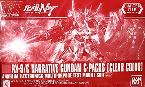 【イベント限定】HG 1/144 ナラティブガンダム C装備 [クリアカラー] 機動（中古品）の通販は