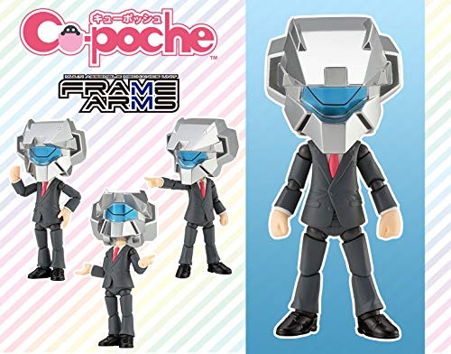 キューポッシュ フレームアーキテクトマン【コトブキヤショップ限定品】（中古品）