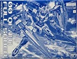 1/100 MG GNT-0000/FS ダブルオークアンタフルセイバー スペシャルコーティ（中古品）