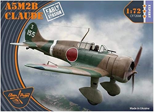 クリアープロップ 1/72 日本海軍 九六式二号二型 艦上戦闘機 初期型 プラモ（中古品）