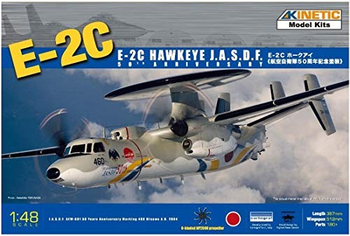 キネティック 1/48 航空自衛隊 E-2C ホークアイ w/NP2000 プラモデル KNE48（中古品） 17,875円