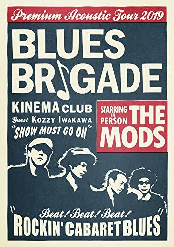 BLUES BRIGADE [DVD]（中古品）