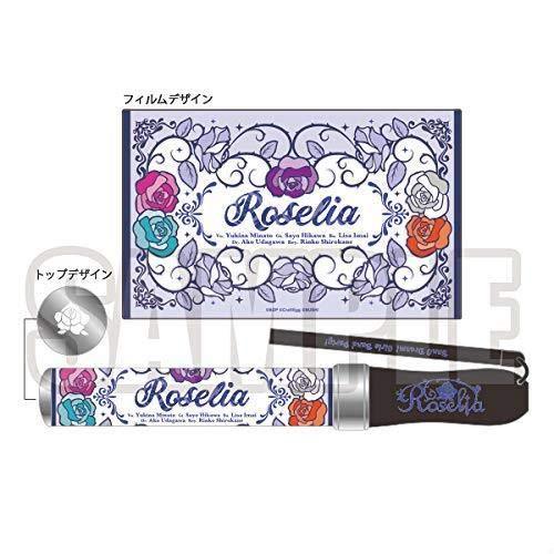 バンドリ！ ガールズバンドパーティ！ Roselia BLADE ver.3（中古品）
