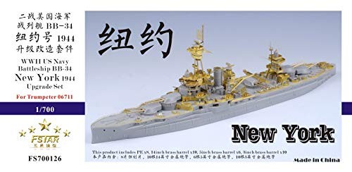 1/700 米米国海軍 軍艦 BB-34 ニューヨーク州 脹れ上がる点数 仕かける (トランペッ（中古品）