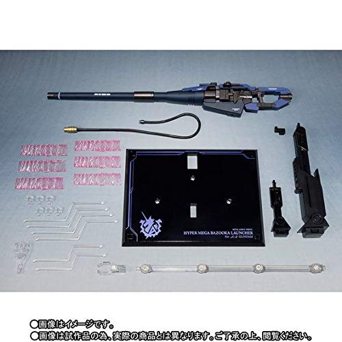 【未開封】METAL ROBOT魂 Hi-νガンダム専用 メガ・バズーカ METAL ROBOT魂 ベルトーチカ・チルドレン Hi-νガンダム専用ハイパー