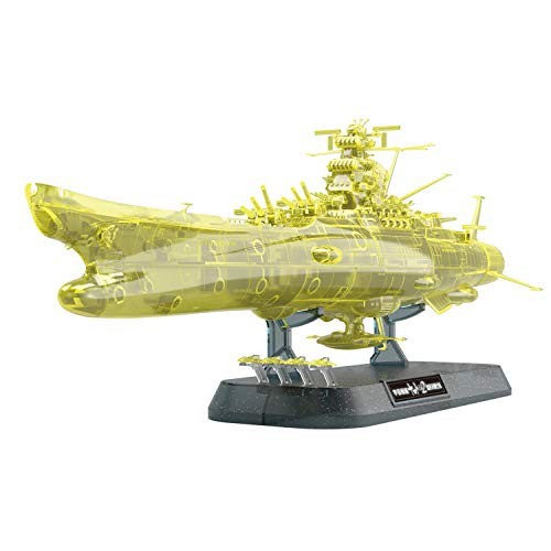 宇宙戦艦ヤマト2202 最終決戦仕様(高次元クリア) 1/1000スケールプラモデル（中古品）の通販はau PAY マーケット - ハッピーストア |  au PAY マーケット－通販サイト