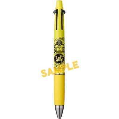 鬼滅の刃 ジェットストリーム4&1 我妻 善逸（中古品）の通販は 5,136円