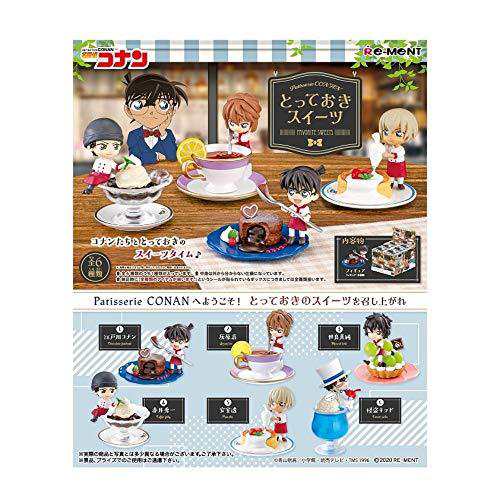 名探偵コナン Ｐａｔｉｓｓｅｒｉｅ ＣＯＮＡＮ とっておきスイーツ BOX商（中古品）