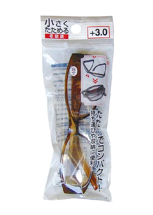 小さくたためる老眼鏡 度数 3 0 メール便 送料無料 セイワプロの通販はau Pay マーケット クラウンコード Au Pay マーケット店 小さくたためる老眼鏡 度数 3 0 メール便 送料無料 セイワプロの通販はau Pay マーケット クラウンコード Au Pay マーケット店