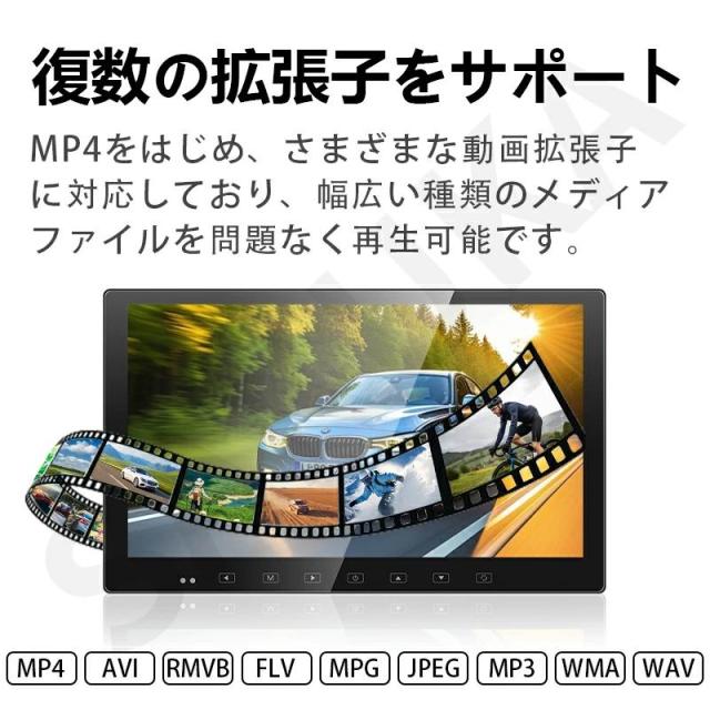 10.6インチ 1080P リアモニター 車載モニター 軽量 HDMI 薄型_3