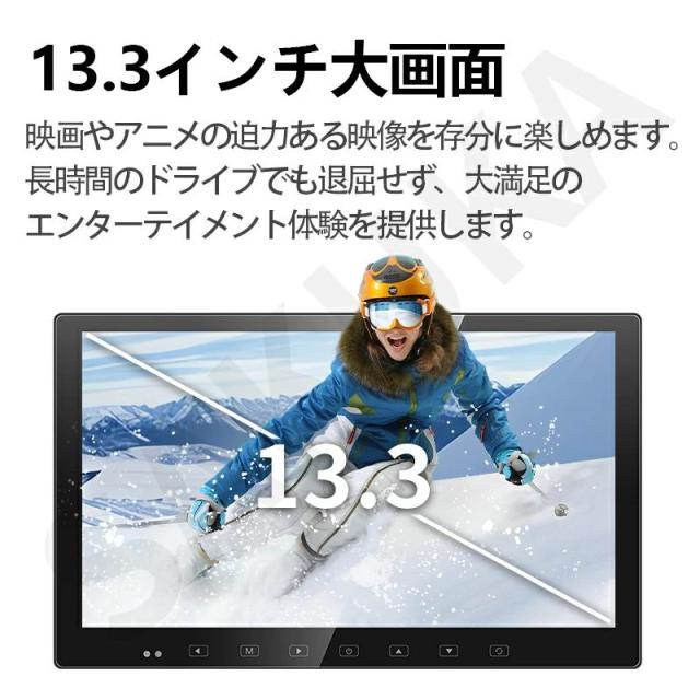 10.6インチ 1080P リアモニター 車載モニター 軽量 HDMI 薄型_4
