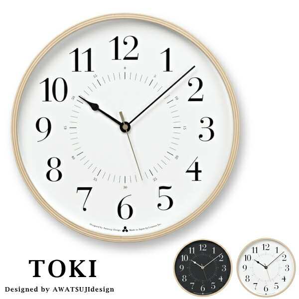 Lemnos タカタレムノス 壁掛け時計 AWA13-05 TOKI AWATSUJI 電波時計 [時計 壁掛け 掛け時計 ウォールクロック おしゃれ デザイン 子供 ギフト 引っ越し 新生活 クリスマス 結婚 祝い 送料無料]  10倍 プレゼントの通販は掛け時計