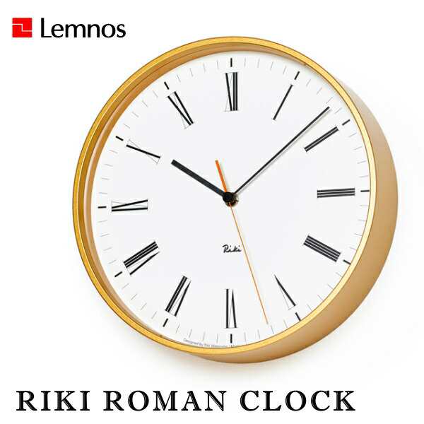 Lemnos タカタレムノス 壁掛け時計 WR17-12 リキ ローマン クロック RIKI ROMAN CLOCK リキクロック 渡辺力 わたなべりき [時計 壁掛け