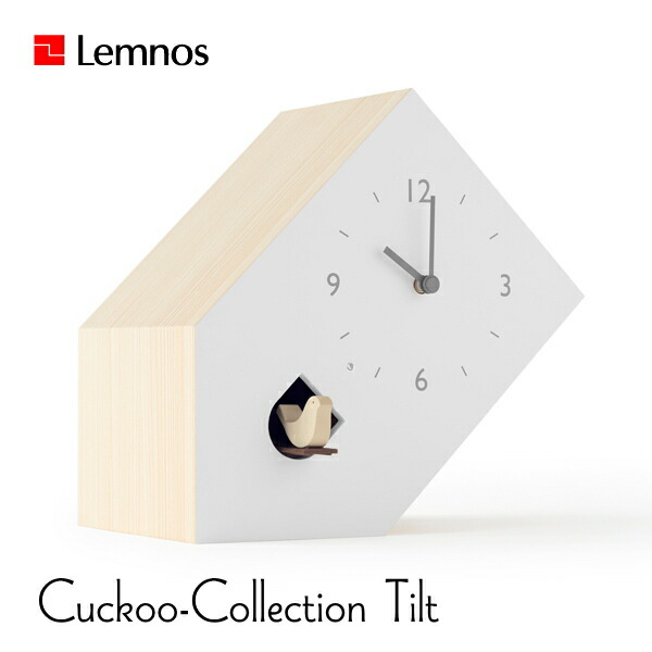 鳩時計 Lemnos タカタレムノス 置き時計 NL19-02 cuckoo-collection tilt ティルト カッコー クロック カッコー時計 [時計 置時計 おしゃれ デザイン 子供 ギフト 引っ越し 新生活 クリスマス 結婚 祝い 送料無料]  10倍 プレゼントの通販は