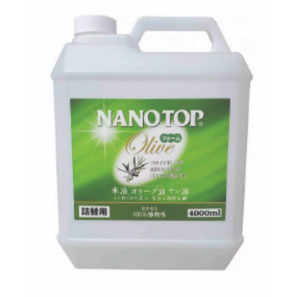 植物性液体石鹸 ナノトップ NANOTOP オリーブ入 フォームタイプ 4L 詰替用 ストレートの通販は