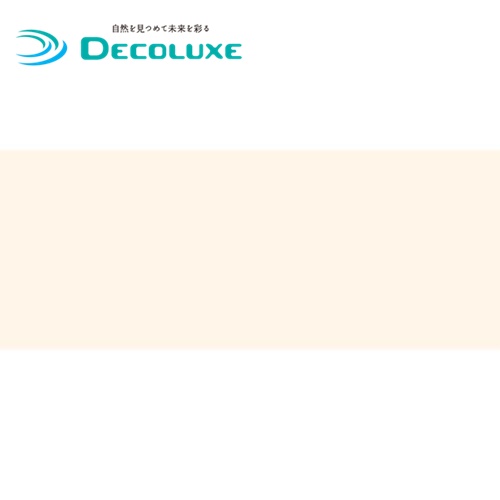 キッチンパネル パニート 3×8 910×2420mm 3mm厚 FX-896G ミルキーホワイト 日本デコラックス 不燃メラミン化粧板 1枚 洗面所 トイレ 腰壁 不燃の通販は