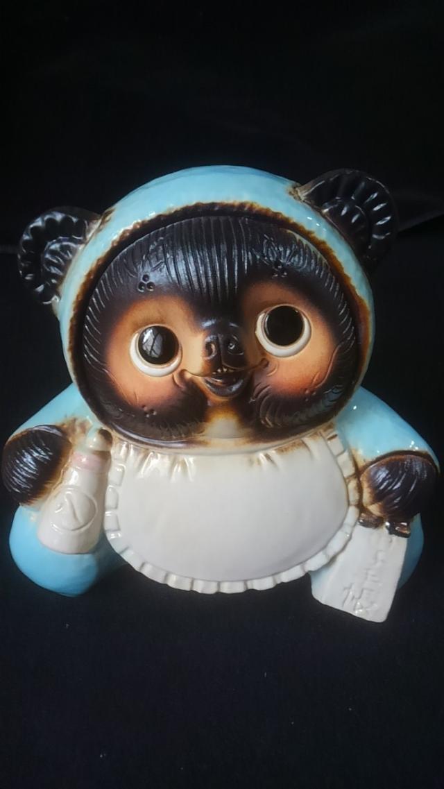 出産祝い 信楽焼 赤ちゃん タヌキ ブルー  ベビー お土産 幸福 狸 たぬき 景品 プレゼント ギフト お祝い 縁起物 幸福 かわいい 人気 青色 ポイント消化の通販は 5,350円