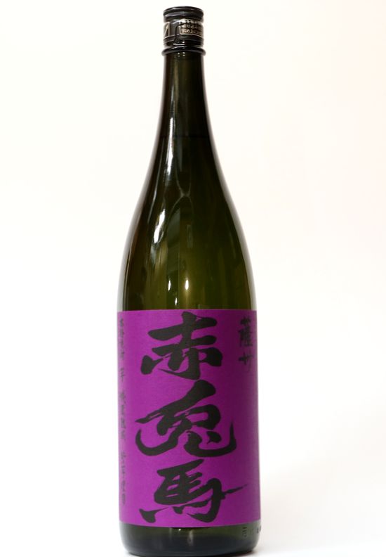 赤兎馬まとめ売り Amazon.co.jp: 焼酎 芋焼酎 赤兎馬 ギフトセット 720ml×2本 専用