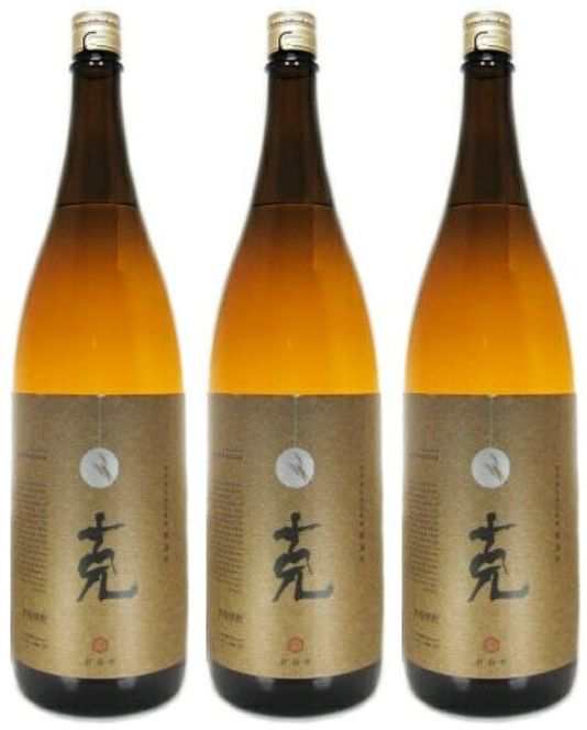 ブレンデッド スコッチウイスキー 50年 Barns x The Whisky Find