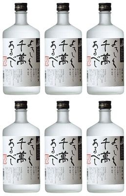 八海山本格米焼酎黄麹三段仕込　よろしく千萬あるべし（よろしくせんまんあるべし）　720ml×６本セット！