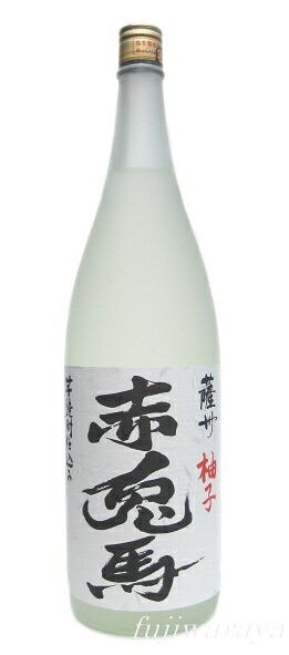 【ケース販売　6本入】 【柚子酒】 赤兎馬　柚子　（せきとばゆず）　14度　1800ml×6本セット！ 【ゆず酒】【ゆずリキュール】