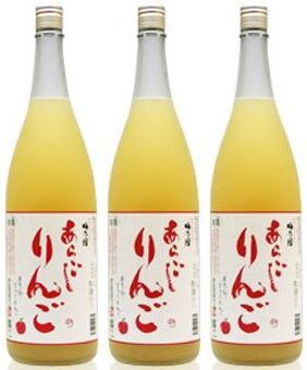 梅乃宿　あらごしりんご酒　７度　1800ｍｌ×3本セット 【リンゴ酒】【林檎酒】【梅の宿】【リンゴリキュール】