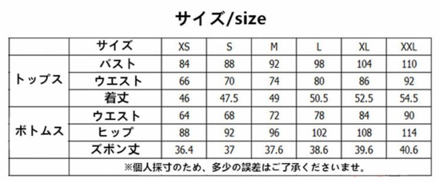 送料無料 原神 Genshin ジン 海風の夢 水着コスチュームスキン レディース 水着セット セットアップ コスプレ衣装 コスチューム セクシ