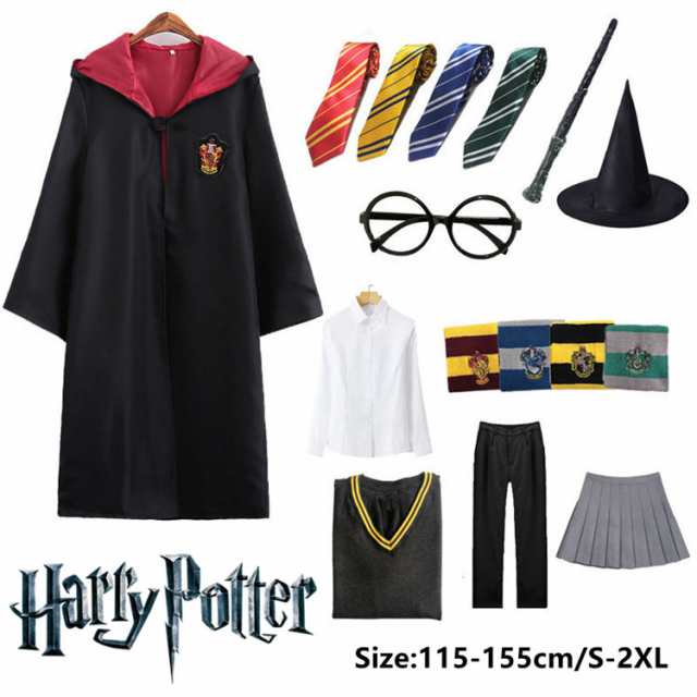 送料無料 ハリーポッター風 コスプレ衣装 HarryPotter ローブ 大人用