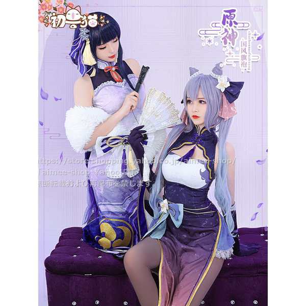 初獣猫製品 原神 cos 雷電将軍(らいでんしょうぐん) コスプレ 衣装 