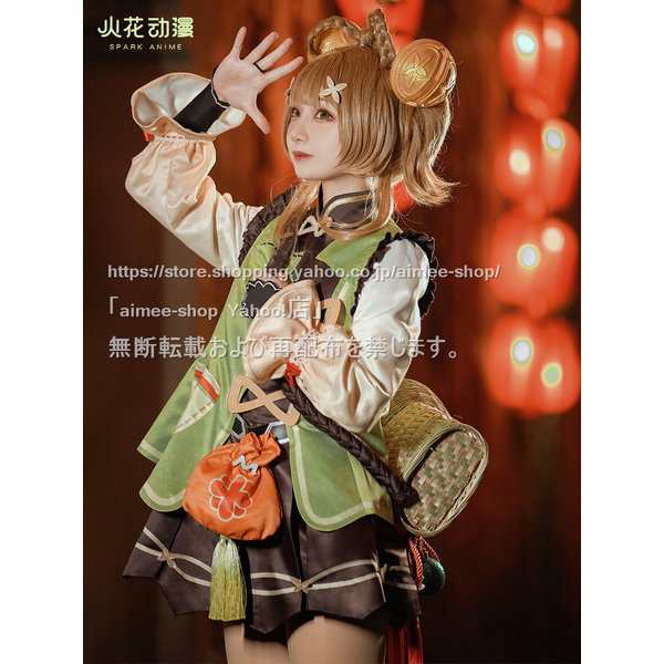 火花 原神 cos ヨォーヨ (Yaoyao) コスプレ 衣装 衣装セット※ウィッグ ...