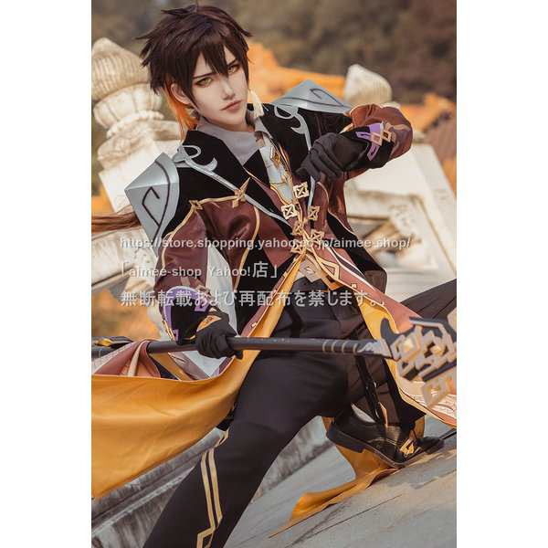 火花 原神 cos 鍾離 (しょうり) コスプレ 衣装 岩王帝君 衣装セット